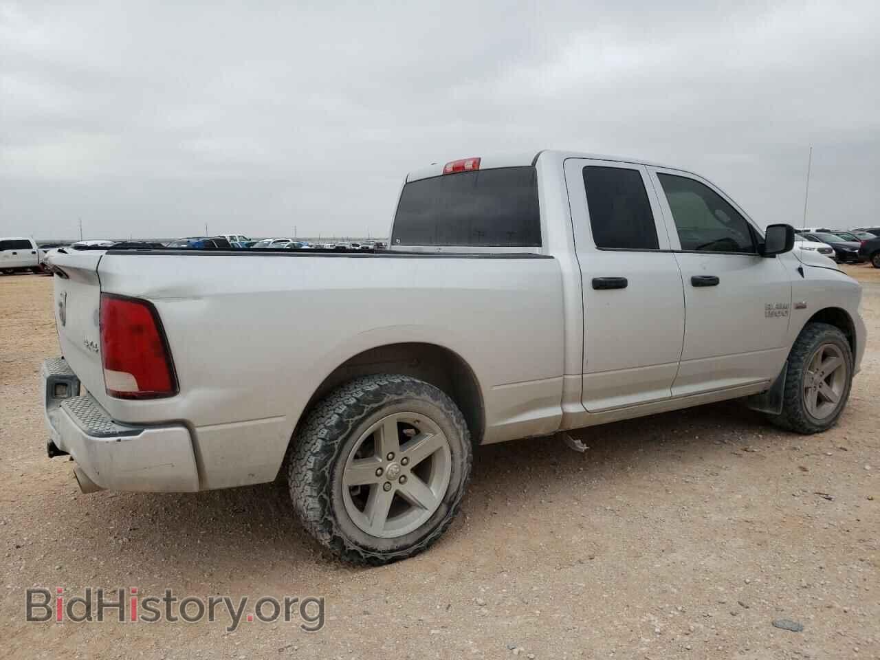 2015 RAM 1500 - VIN: 1C6RR7FT3FS619560 - Фото 3