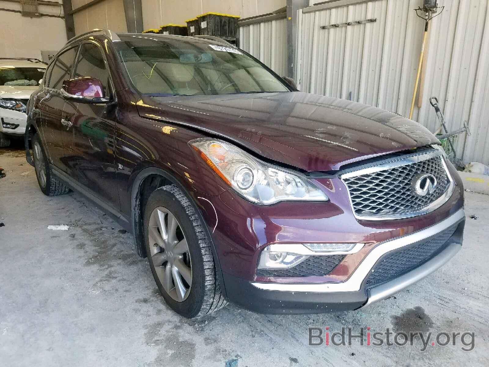 Photo JN1BJ0RR3GM262592 - INFINITI QX50 2016