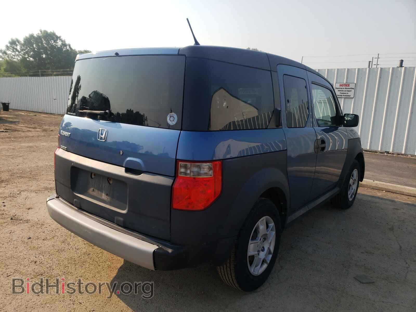 2007 HONDA ELEMENT - VIN: 5J6YH28367L013389 - Photo 4