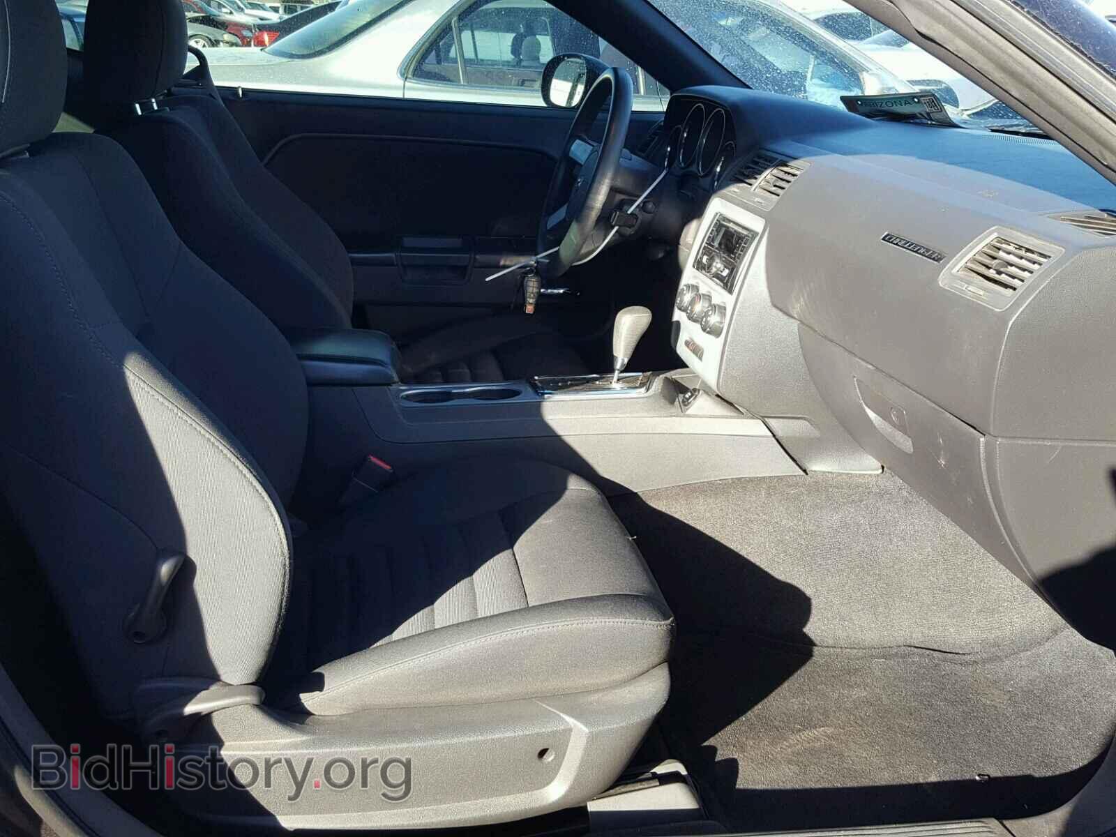 2009 DODGE CHALLENGER - VIN: 2B3LJ44V09H587253 - Фото 5