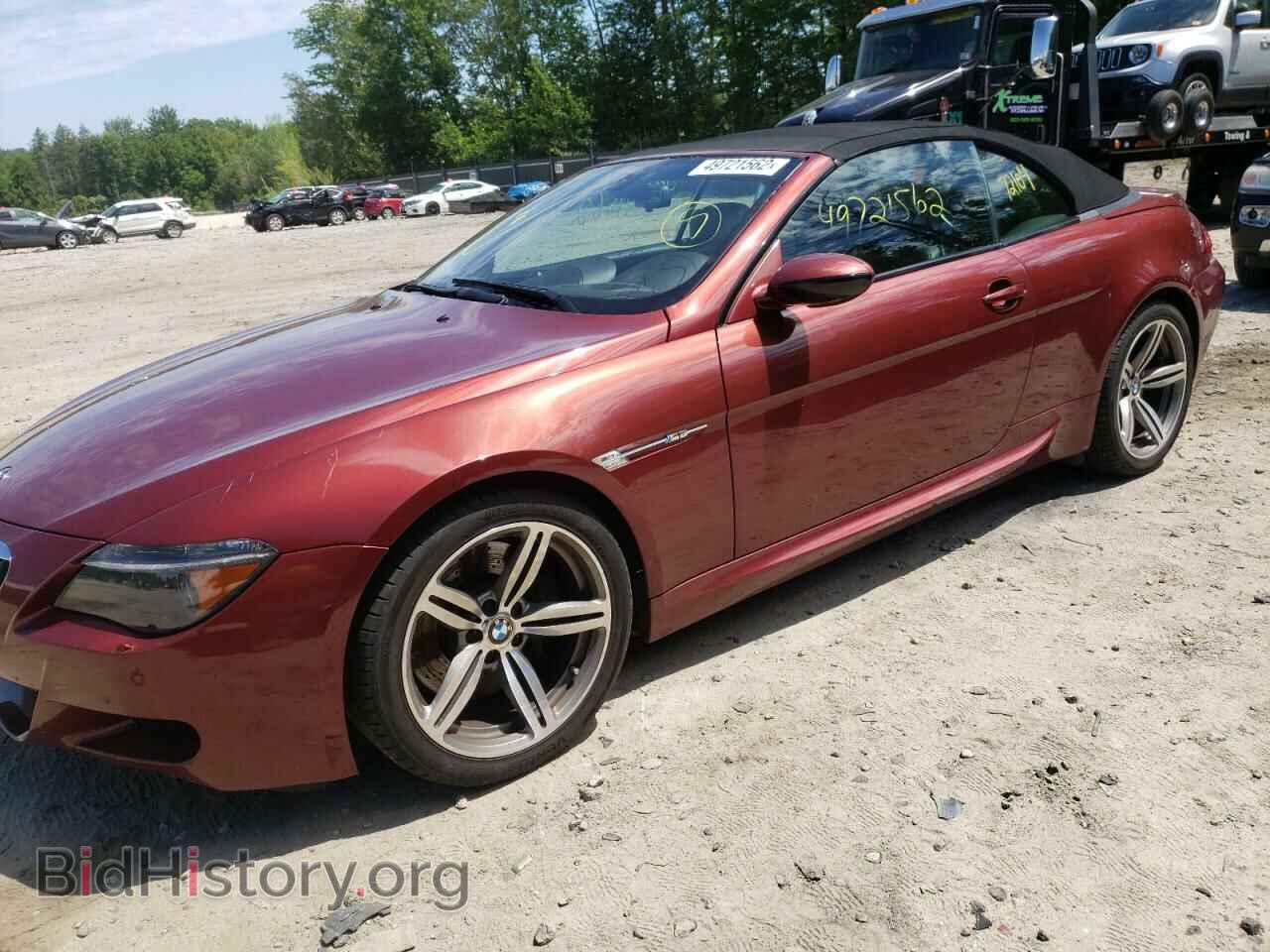 2007 BMW M6 - VIN: WBSEK93577CY78764 - Фото 9