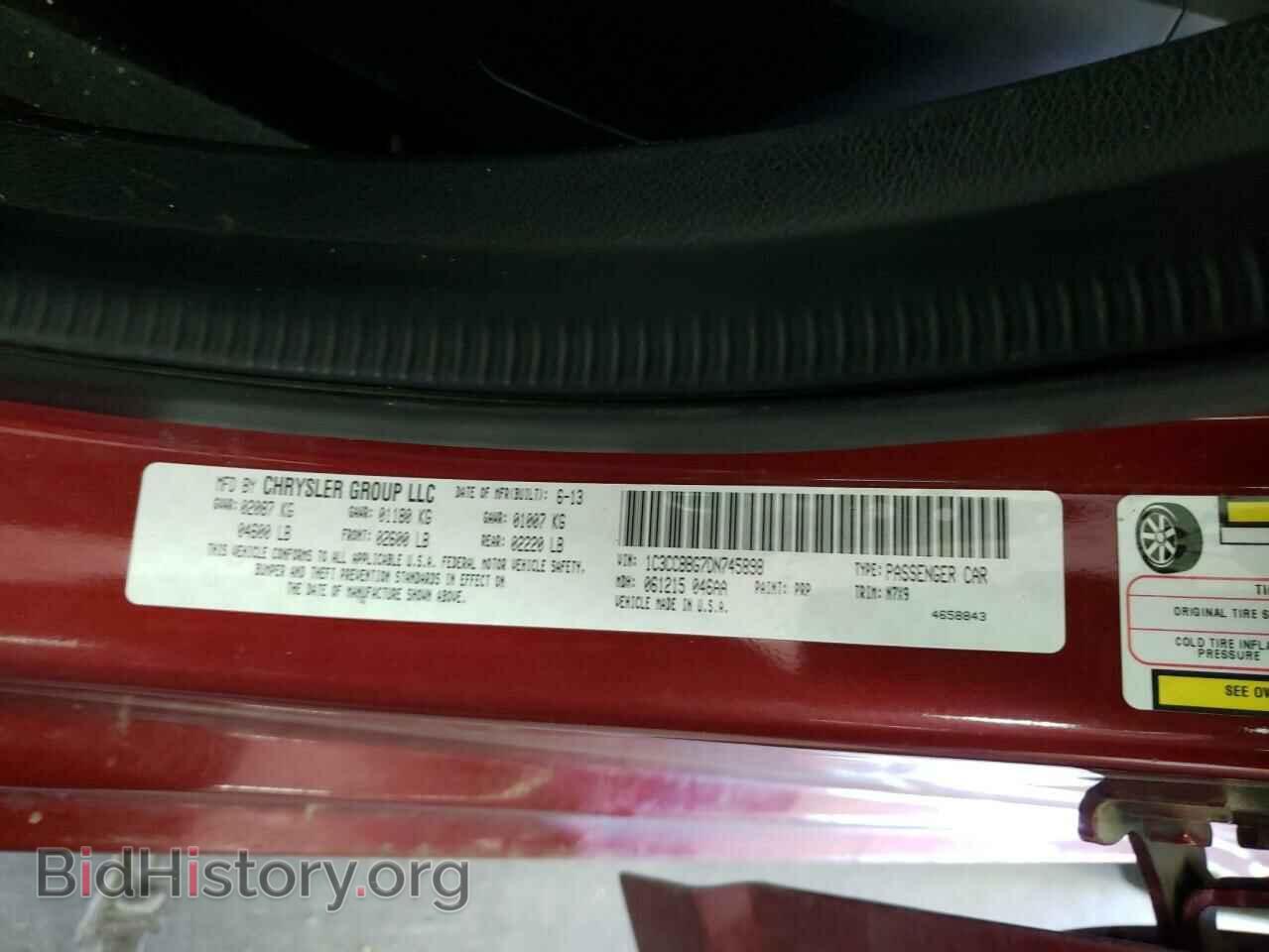 2013 CHRYSLER 200 - VIN: 1C3CCBBG7DN745898 - Фото 10