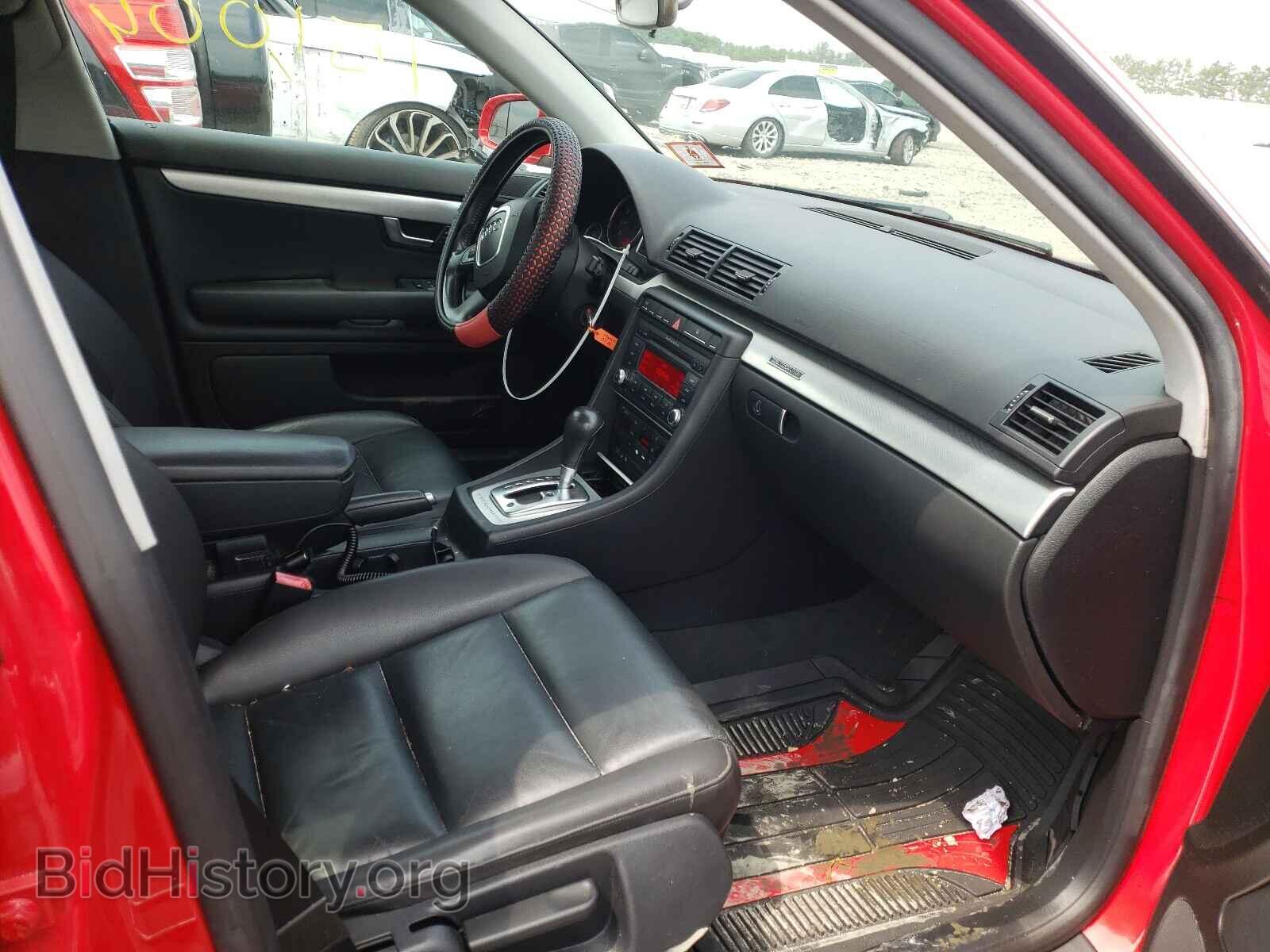 2007 AUDI A4 - VIN: WAUDF78E87A062143 - Photo 5