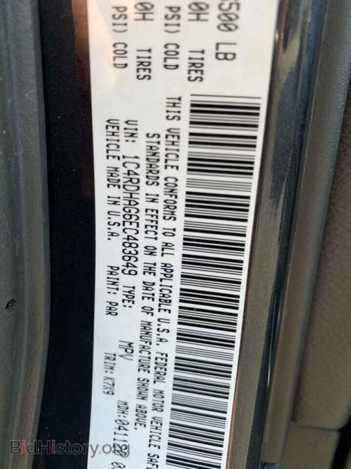 2014 DODGE DURANGO - VIN: 1C4RDHAG6EC483649 - Photo 13