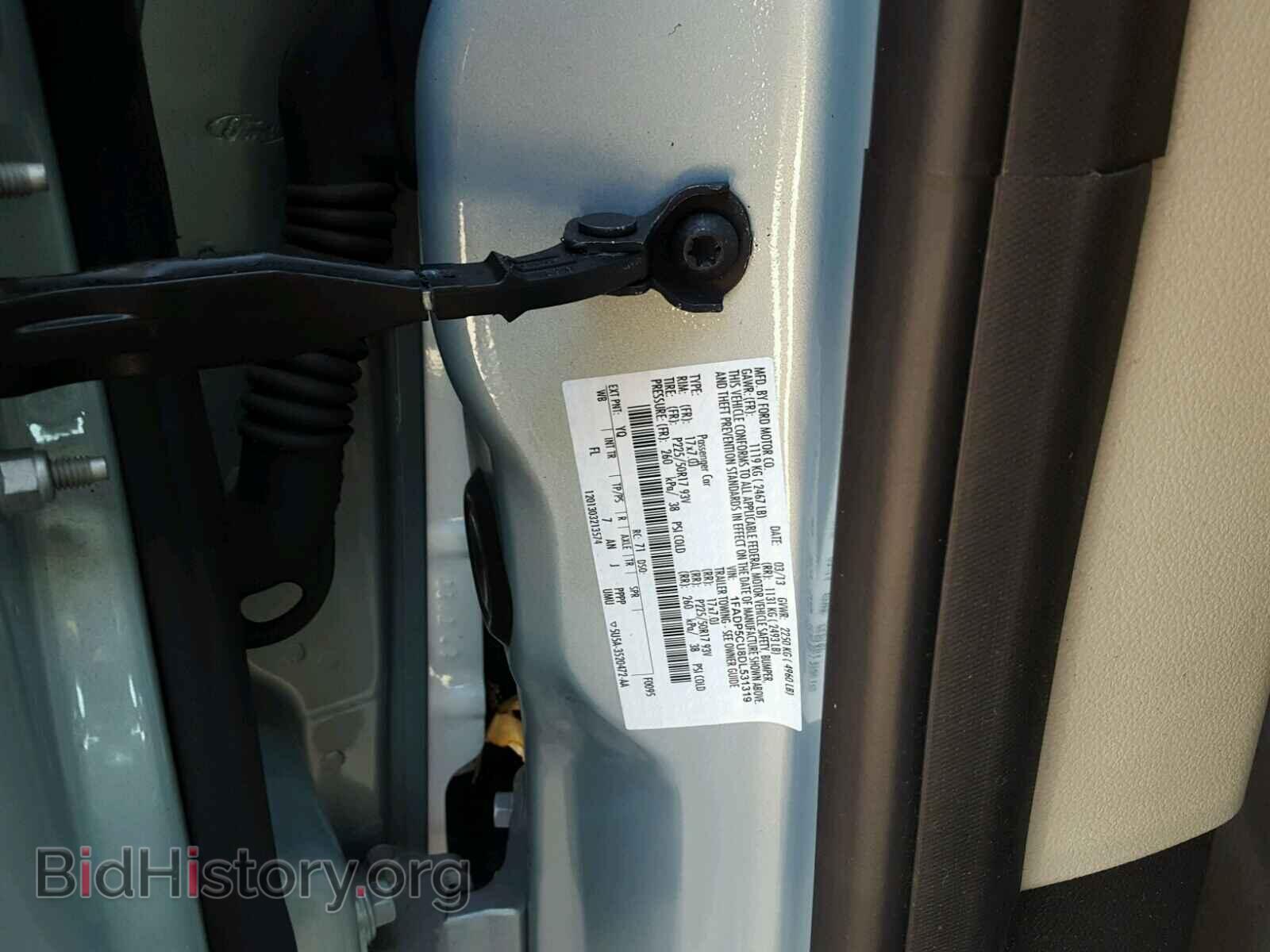 2013 FORD CMAX - VIN: 1FADP5CU8DL531319 - Photo 10