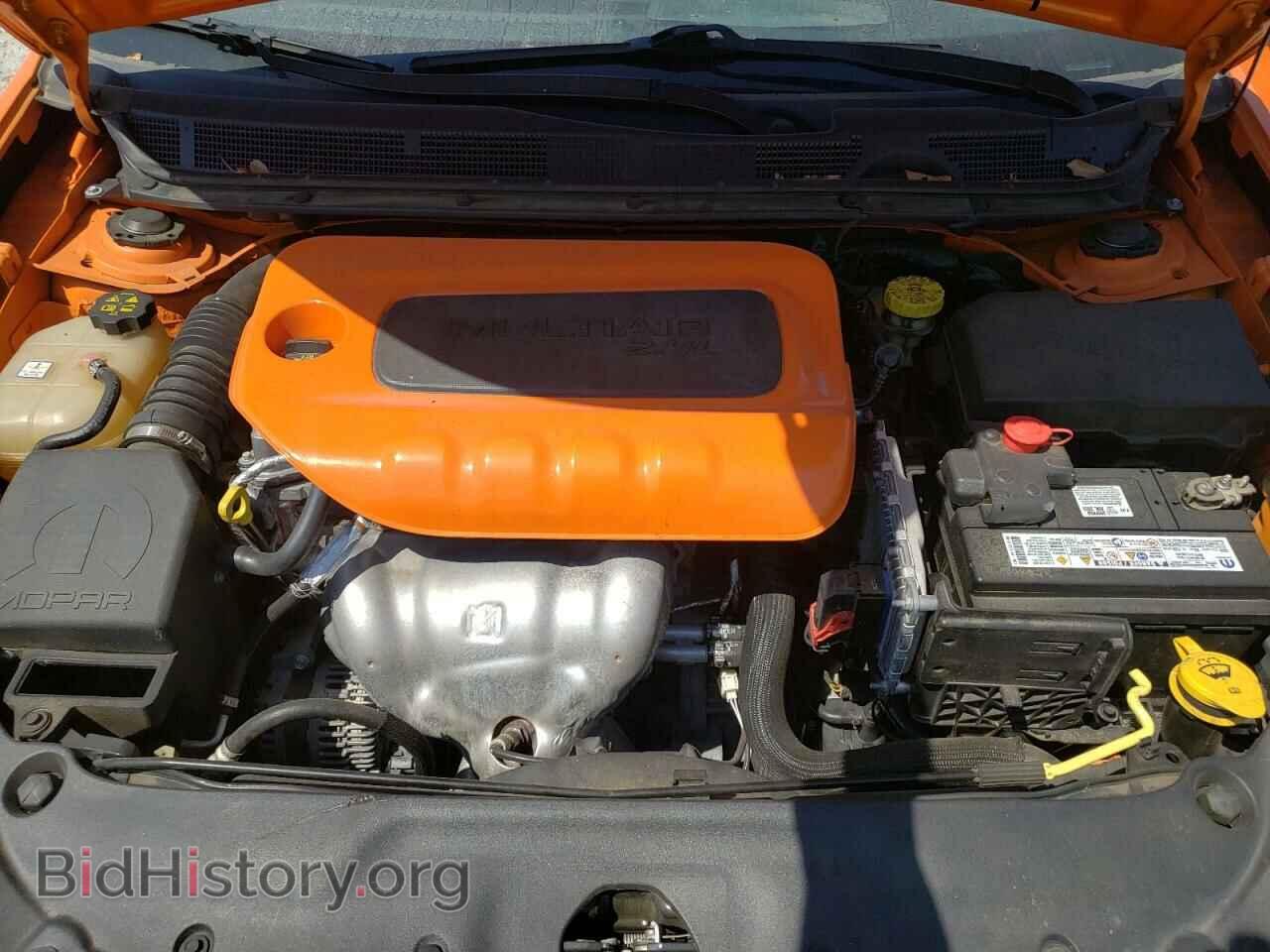 2014 DODGE DART - VIN: 1C3CDFBB6ED866096 - Photo 7
