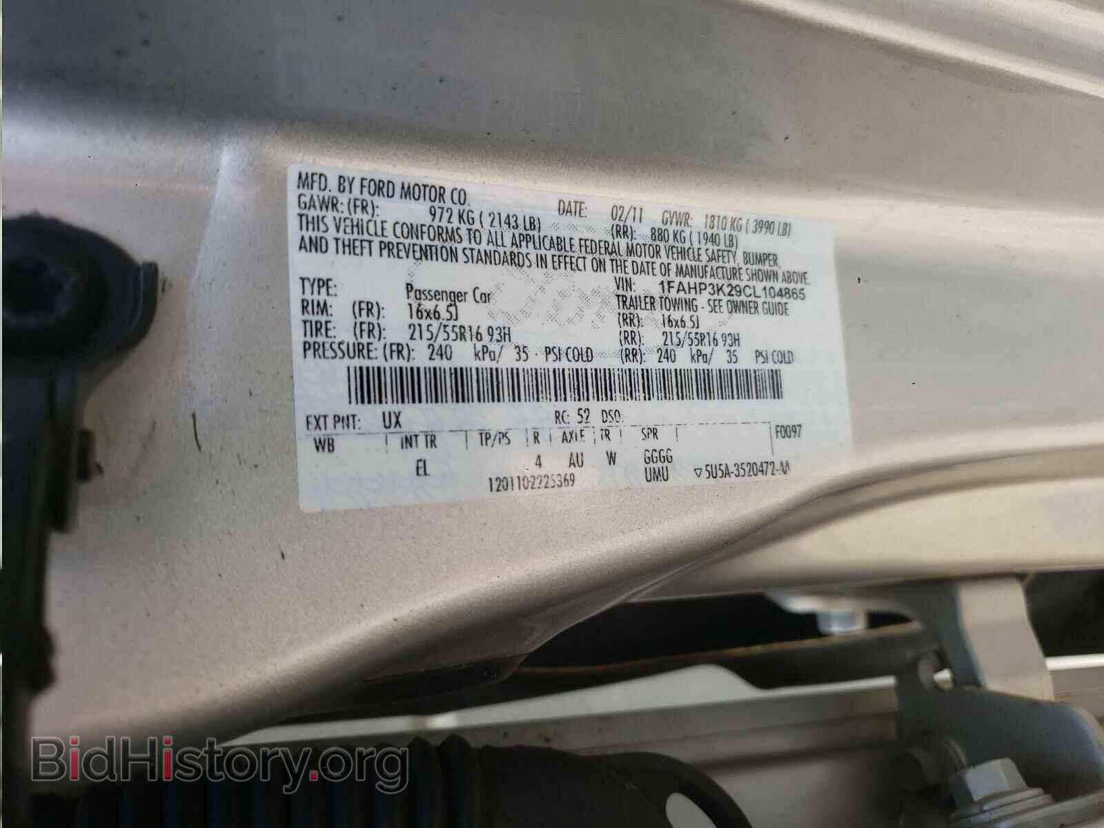 2012 FORD FOCUS - VIN: 1FAHP3K29CL104865 - Photo 10