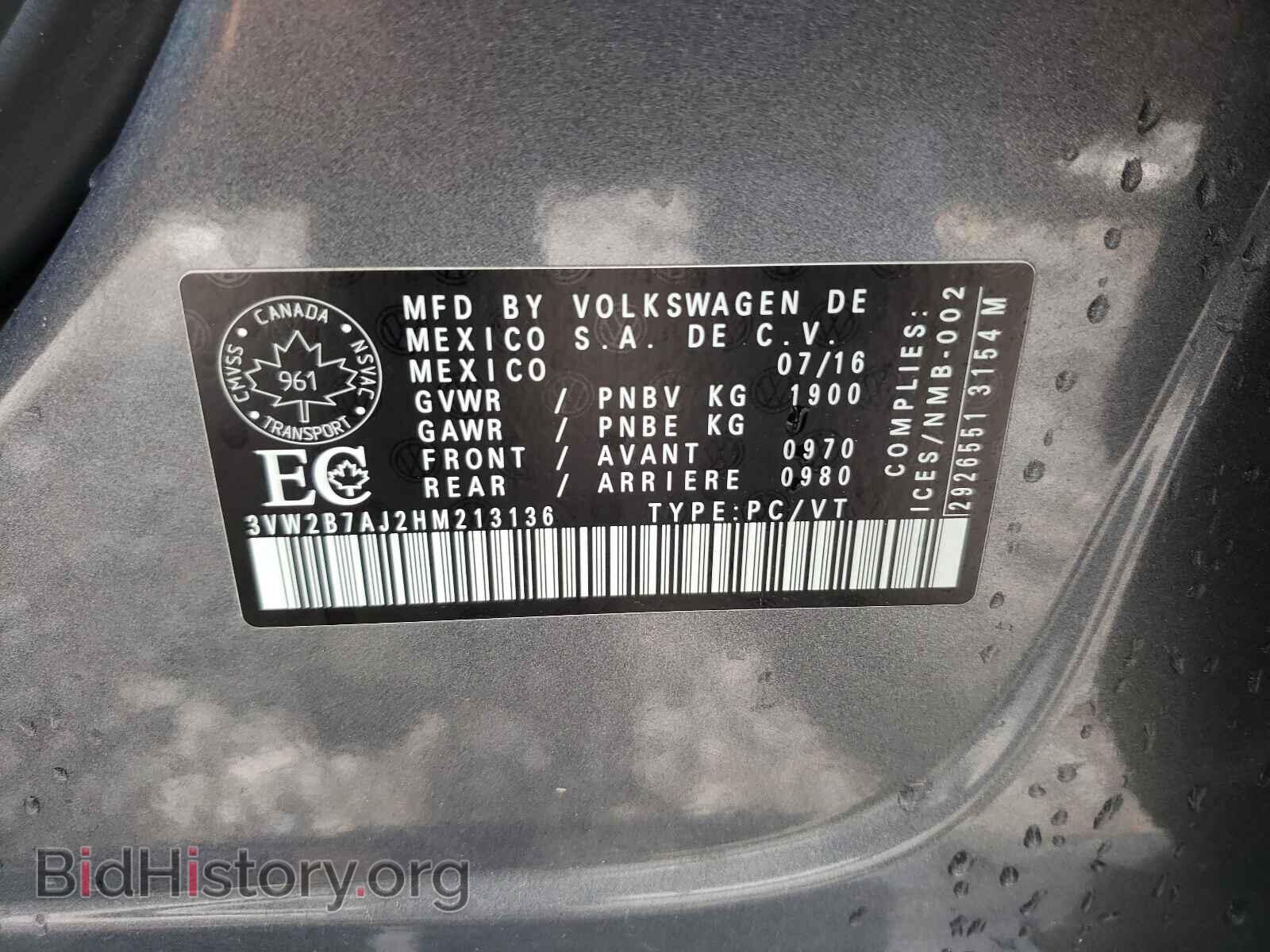 2017 VOLKSWAGEN JETTA - VIN: 3VW2B7AJ2HM213136 - Фото 10