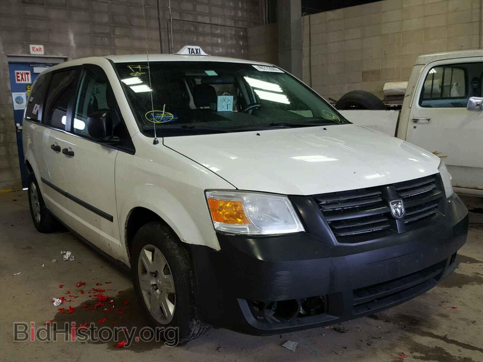 Фотография 2D4CN1AE5AR377321 - DODGE CARAVAN 2010