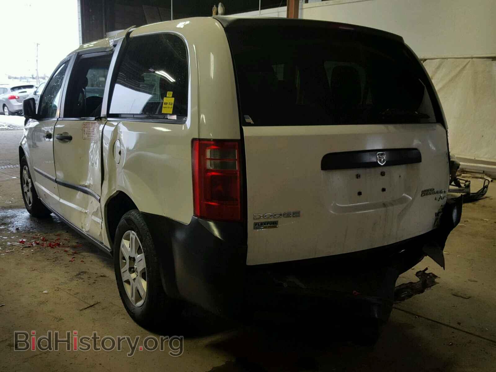 2010 DODGE CARAVAN - VIN: 2D4CN1AE5AR377321 - Фото 3