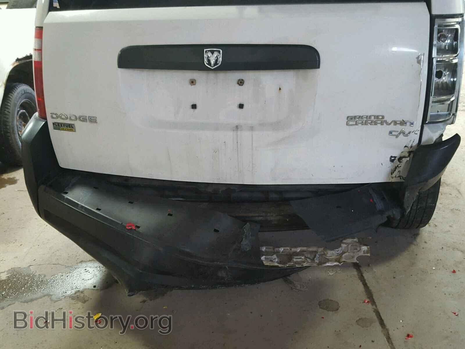 2010 DODGE CARAVAN - VIN: 2D4CN1AE5AR377321 - Фото 9