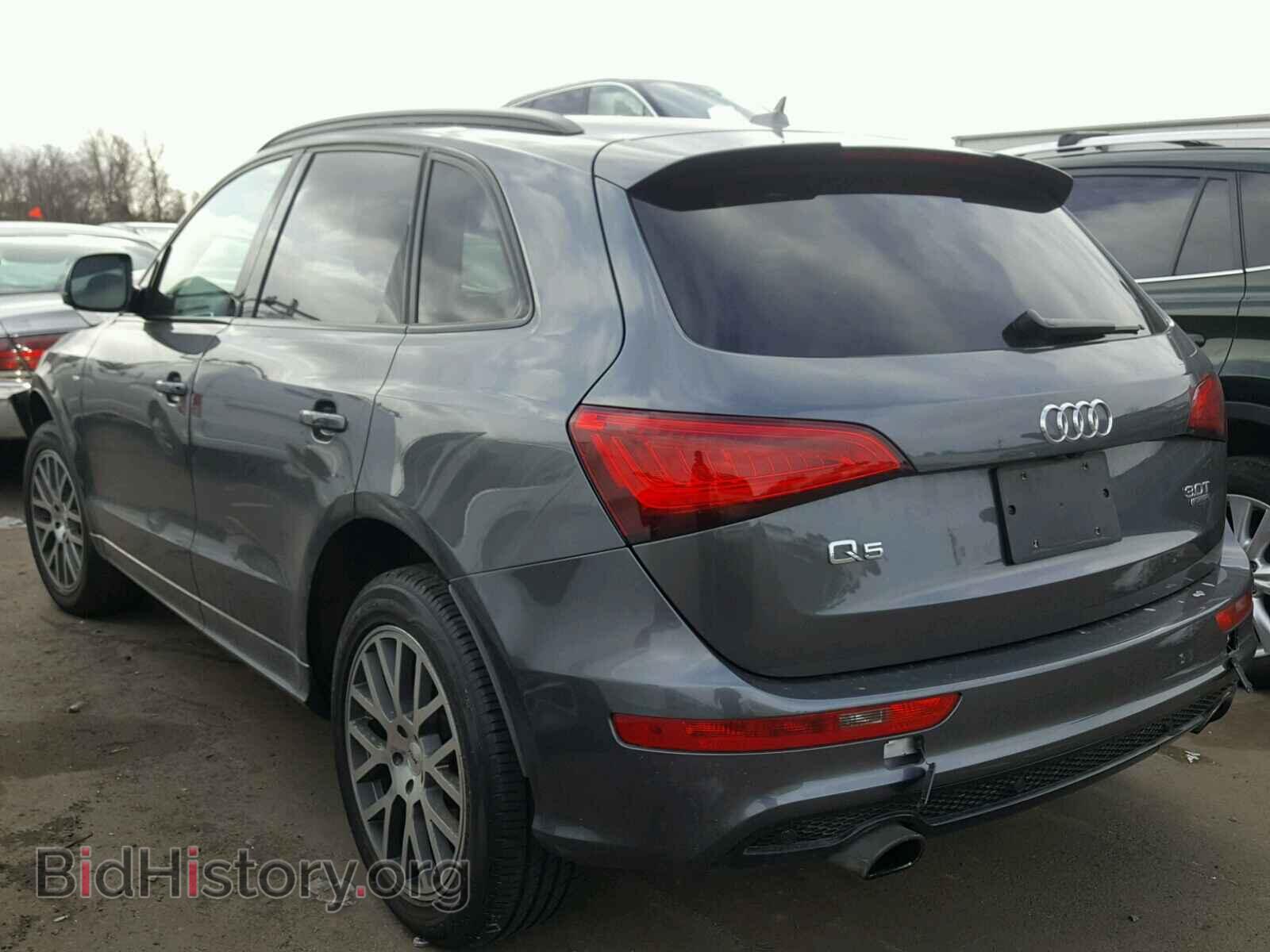 2017 AUDI Q5 - VIN: WA1D7AFP2HA041432 - Фото 3