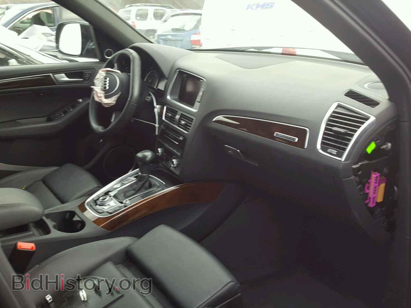 2017 AUDI Q5 - VIN: WA1D7AFP2HA041432 - Фото 5