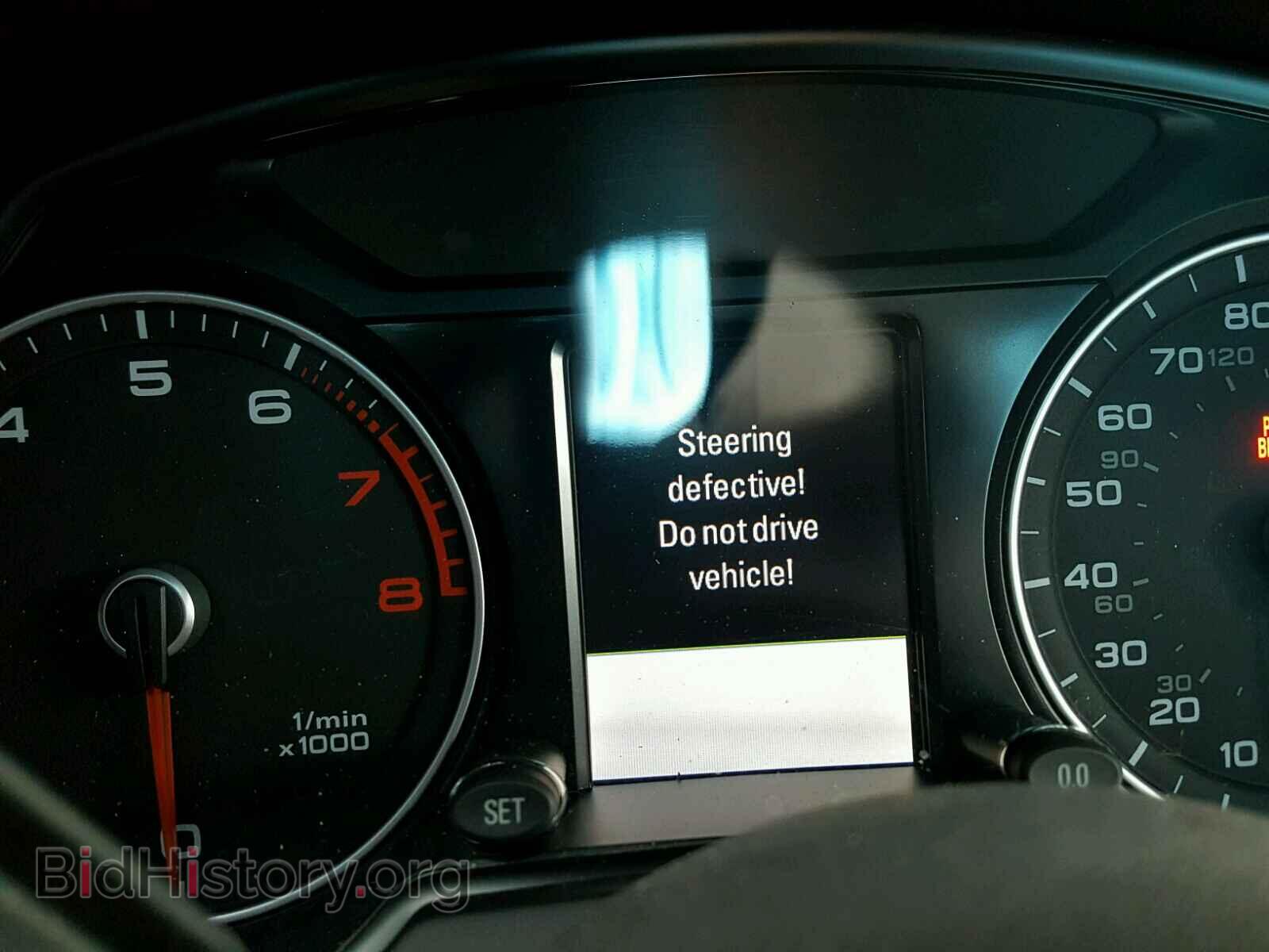 2017 AUDI Q5 - VIN: WA1D7AFP2HA041432 - Фото 8