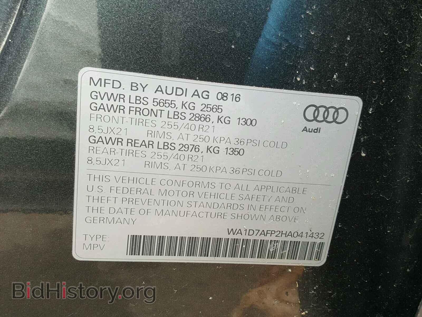 2017 AUDI Q5 - VIN: WA1D7AFP2HA041432 - Фото 10