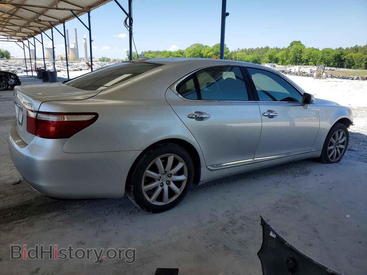 2008 LEXUS LS460 - VIN: JTHBL46F385055428 - Фото 3