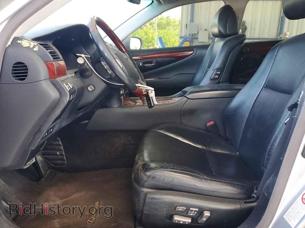 2008 LEXUS LS460 - VIN: JTHBL46F385055428 - Фото 7