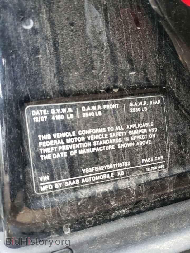2008 SAAB 9 3 - VIN: YS3FB42Y581116792 - Фото 13