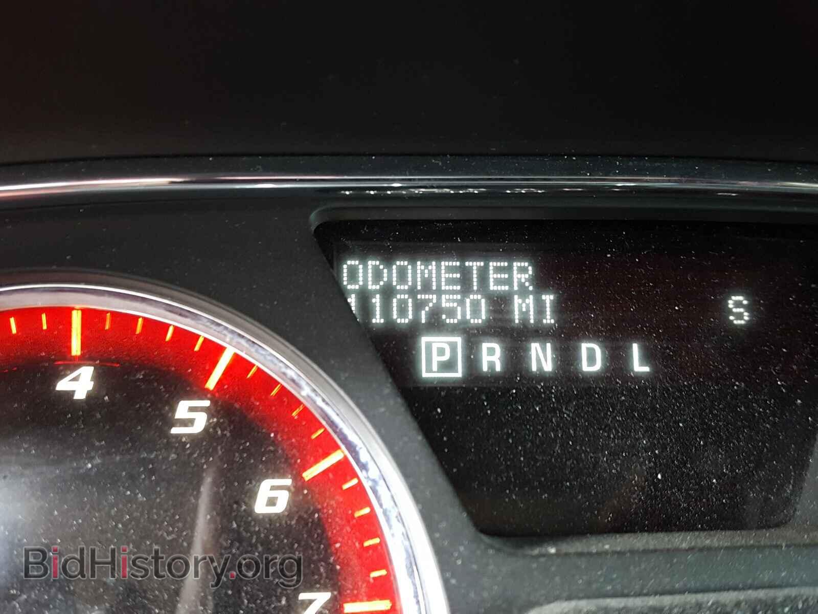 2014 GMC ACADIA DEN - VIN: 1GKKVTKD1EJ175214 - Фото 8