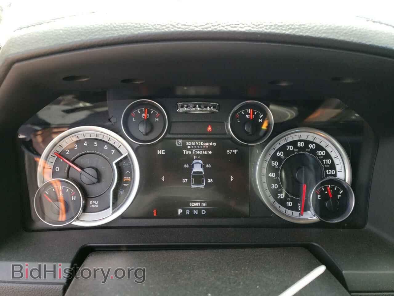 2013 RAM 1500 - VIN: 1C6RR7NTXDS662016 - Фото 9