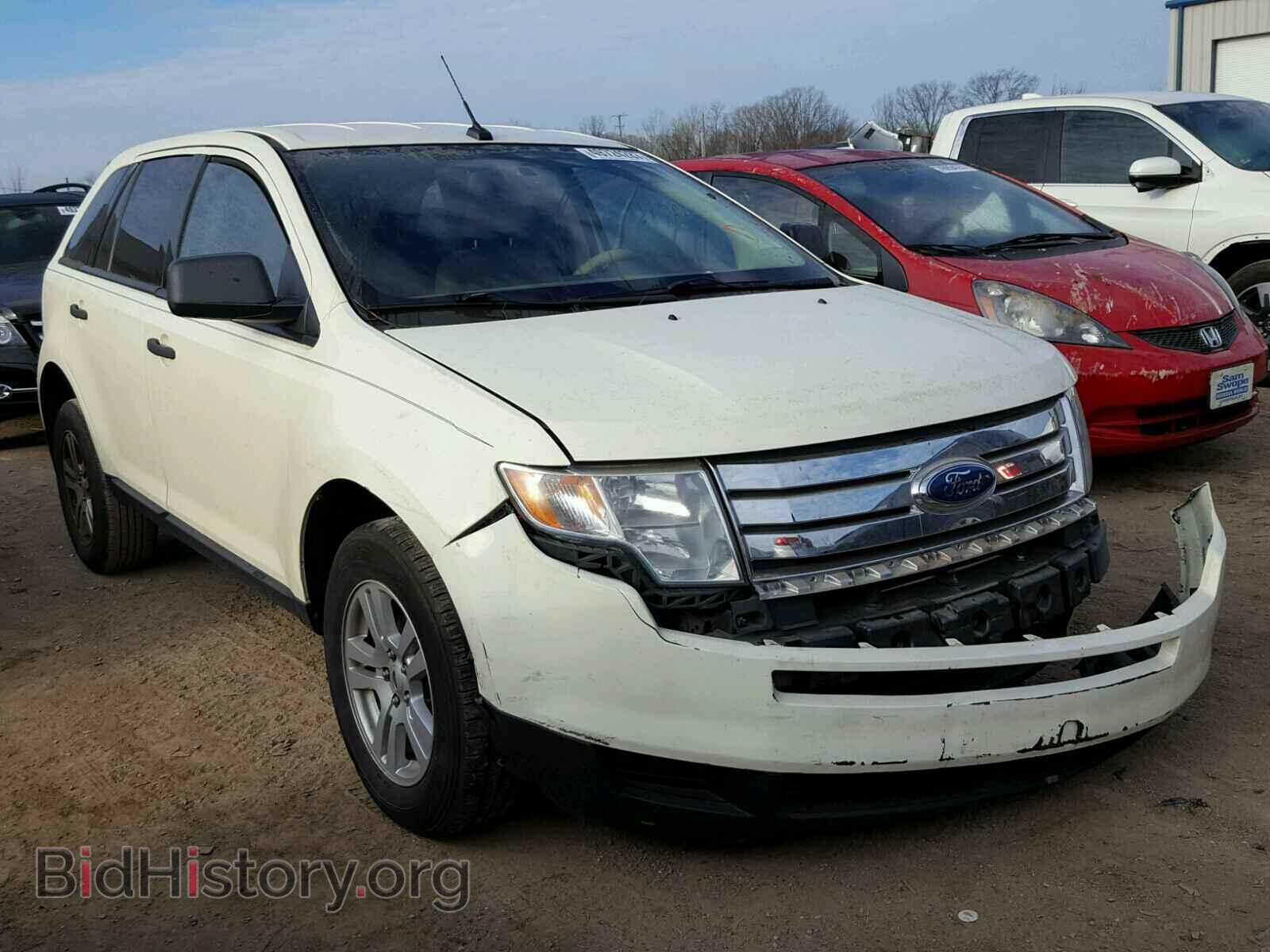 Фотография 2FMDK36C77BA58366 - FORD EDGE 2007