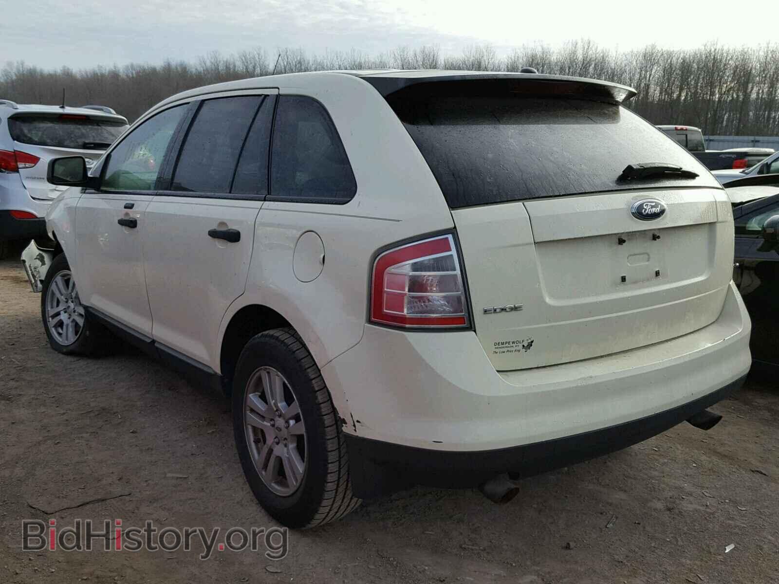 2007 FORD EDGE - VIN: 2FMDK36C77BA58366 - Фото 3