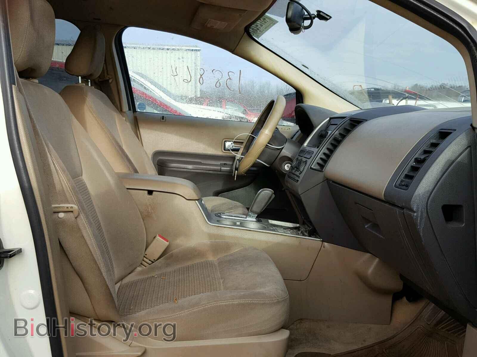 2007 FORD EDGE - VIN: 2FMDK36C77BA58366 - Фото 5
