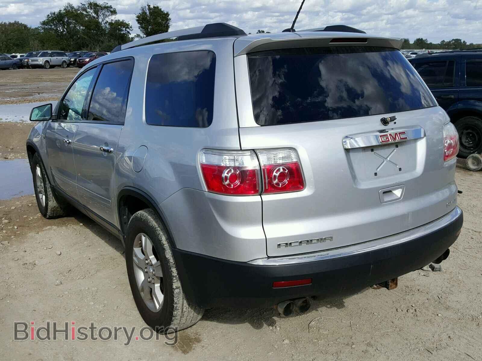 2011 GMC ACADIA - VIN: 1GKKVNED6BJ381339 - Фото 3