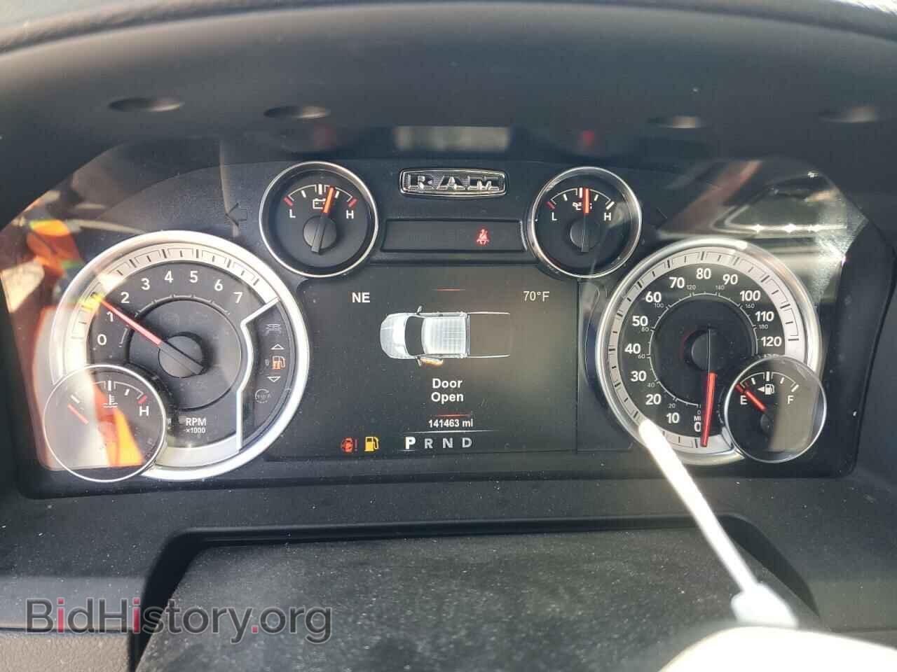 2017 RAM 1500 - VIN: 1C6RR7NT8HS866013 - Фото 9