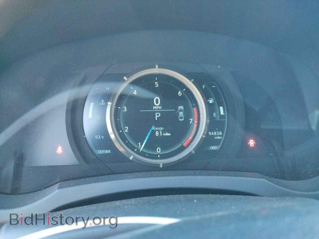 2015 LEXUS IS - VIN: JTHCF1D25F5021501 - Photo 9