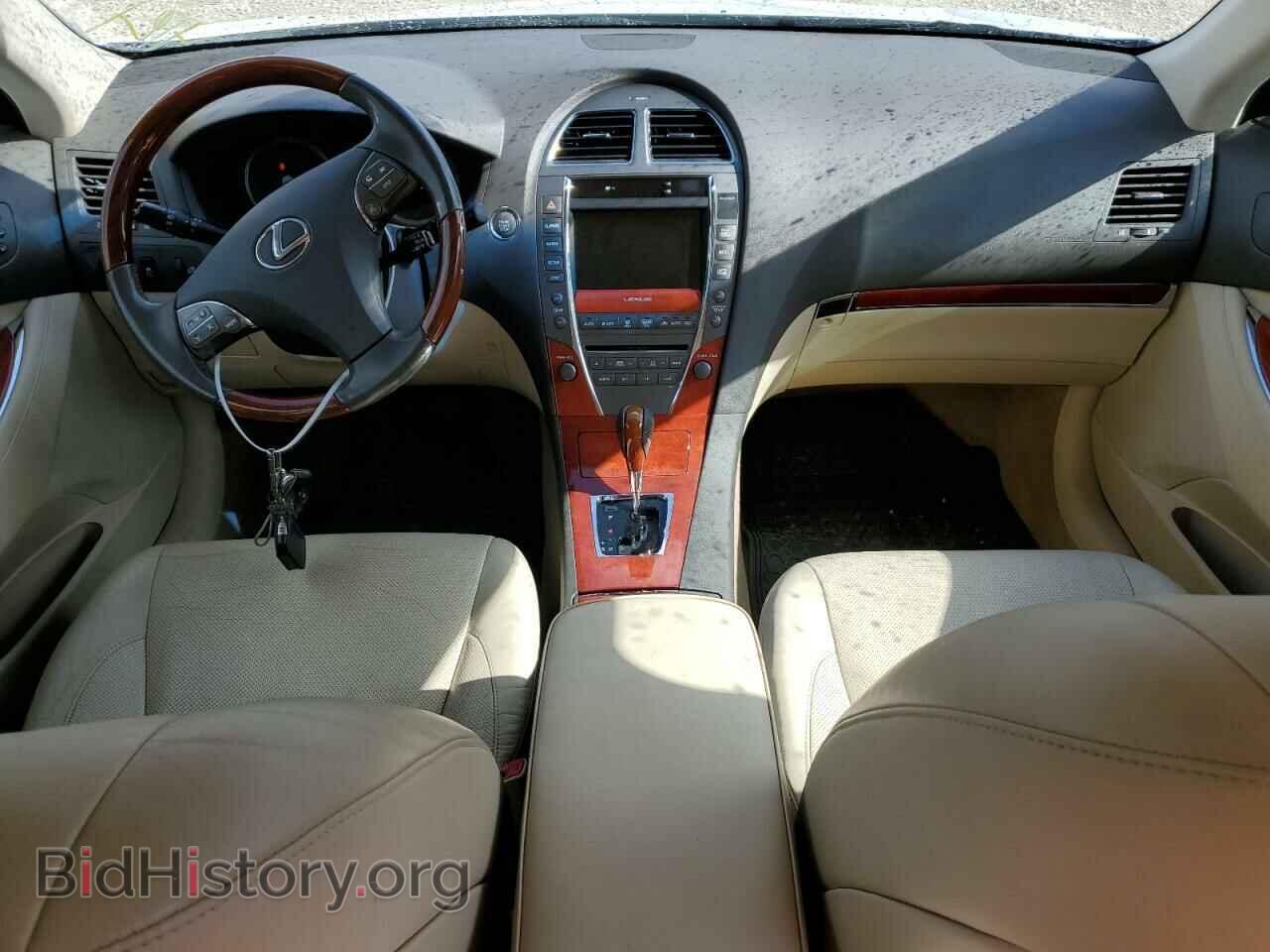 2011 LEXUS ES350 - VIN: JTHBK1EG9B2450556 - Фото 8