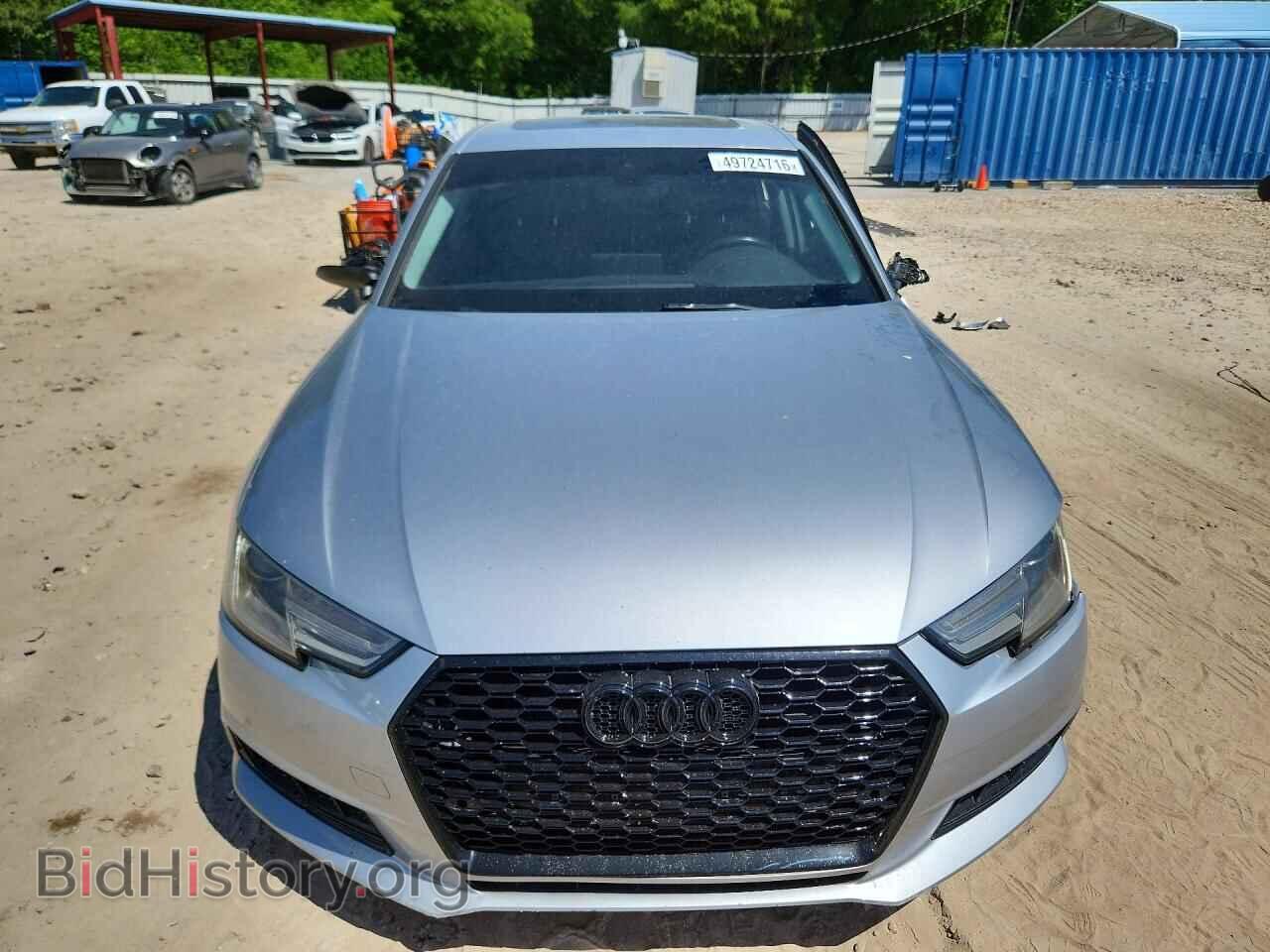 2017 AUDI A4 - VIN: WAUANAF43HN029705 - Фото 5