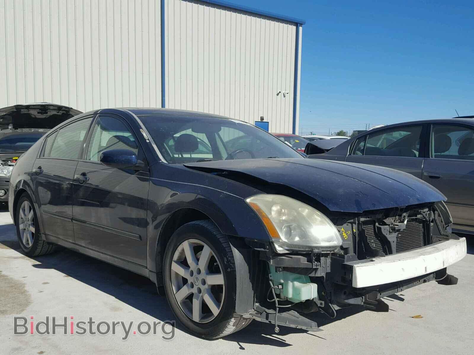 Photo 1N4BA41EX5C847160 - NISSAN MAXIMA 2005