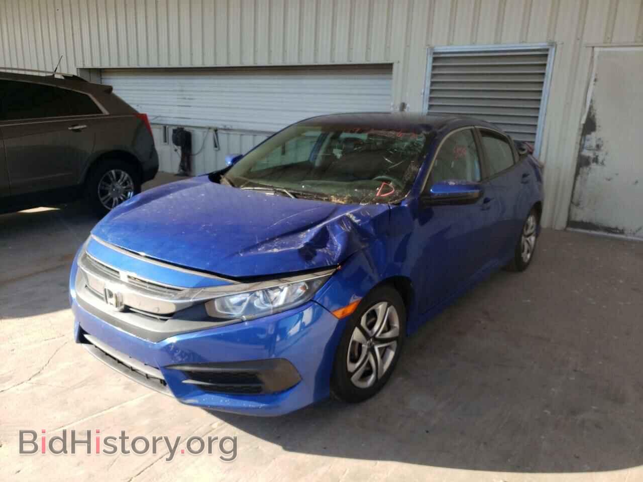 2017 HONDA CIVIC - VIN: 2HGFC2F55HH574036 - Фото 2