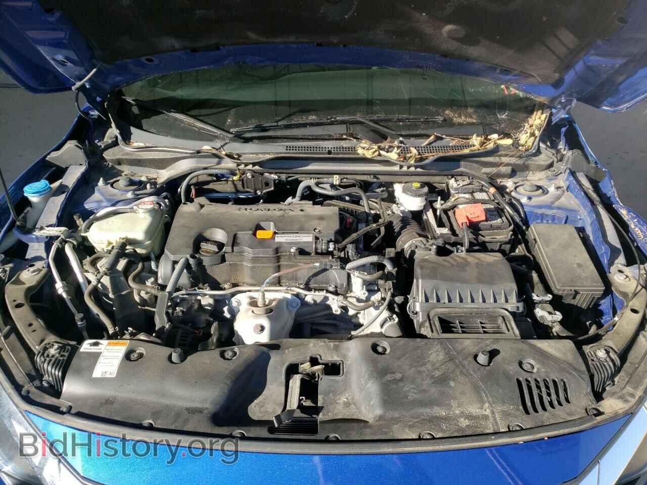 2017 HONDA CIVIC - VIN: 2HGFC2F55HH574036 - Фото 7