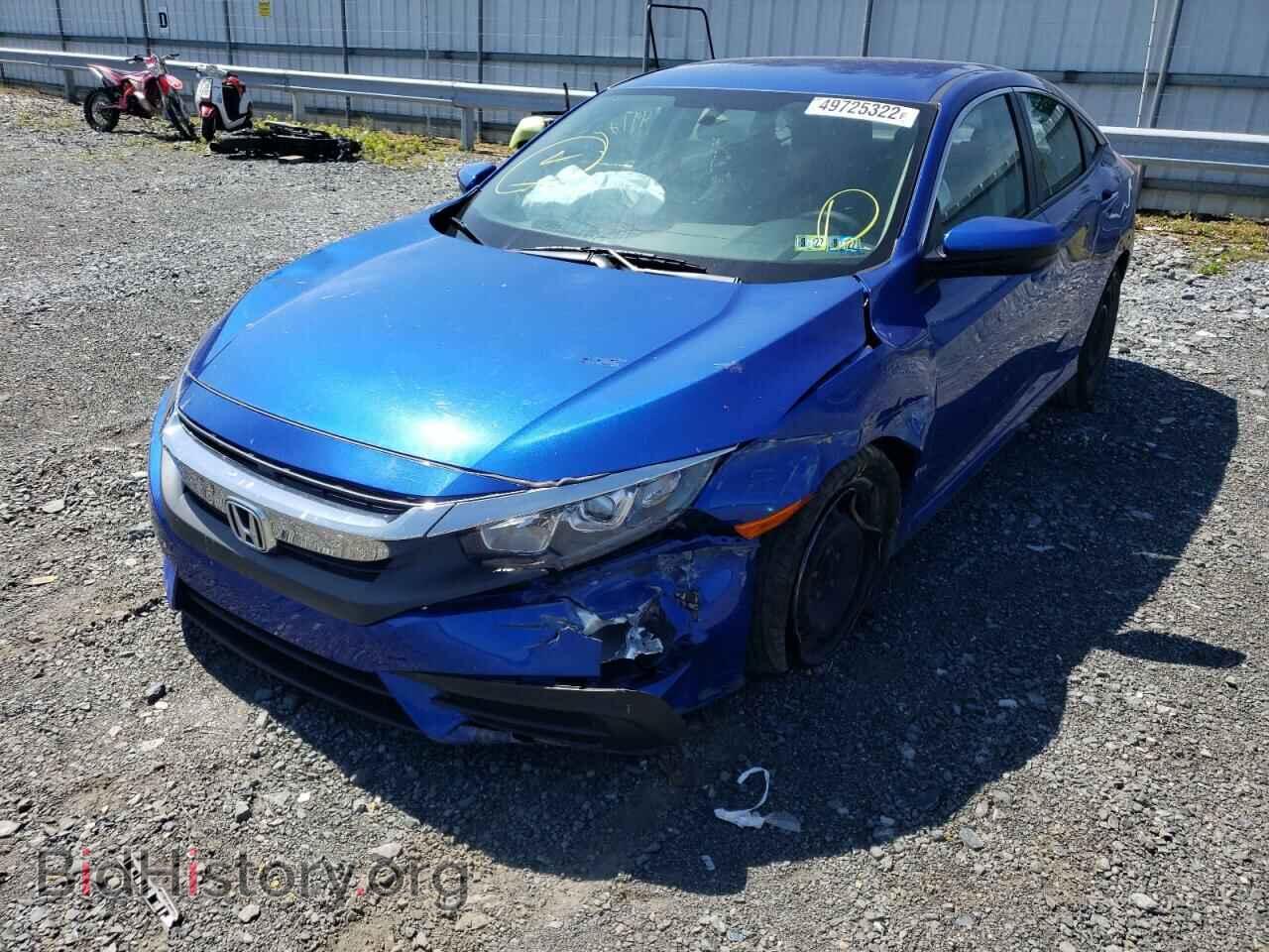 2017 HONDA CIVIC - VIN: 19XFC2F51HE068763 - Фото 9