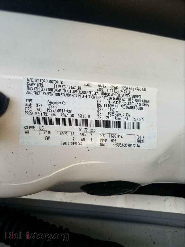 2016 FORD CMAX - VIN: 1FADP5CU2GL101399 - Фото 10