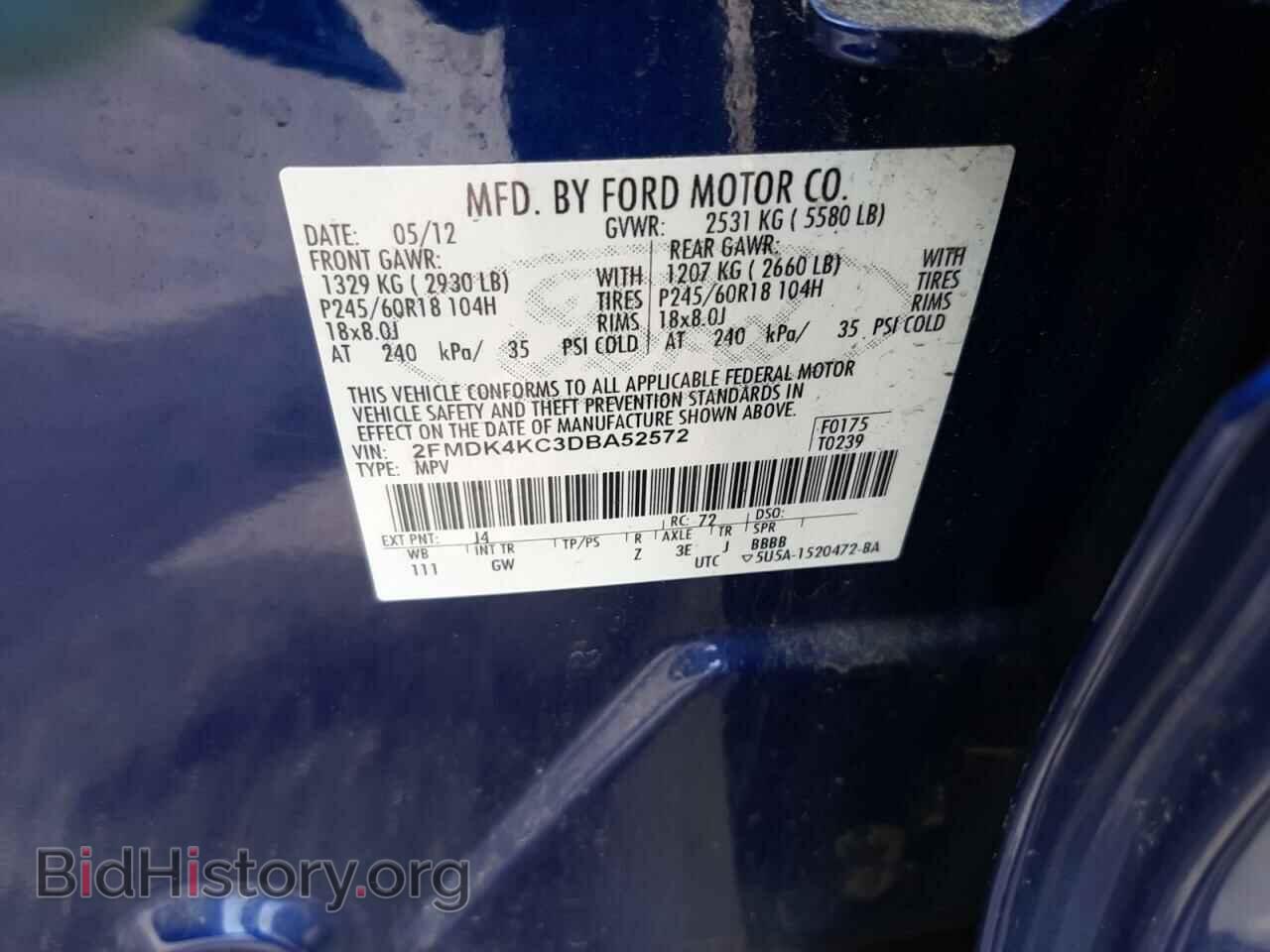 2013 FORD EDGE - VIN: 2FMDK4KC3DBA52572 - Photo 10