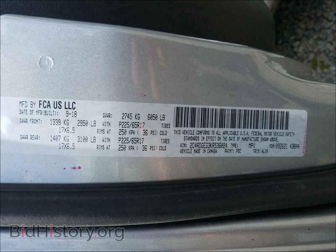 2019 DODGE CARAVAN - VIN: 2C4RDGEG3KR536024 - Фото 10
