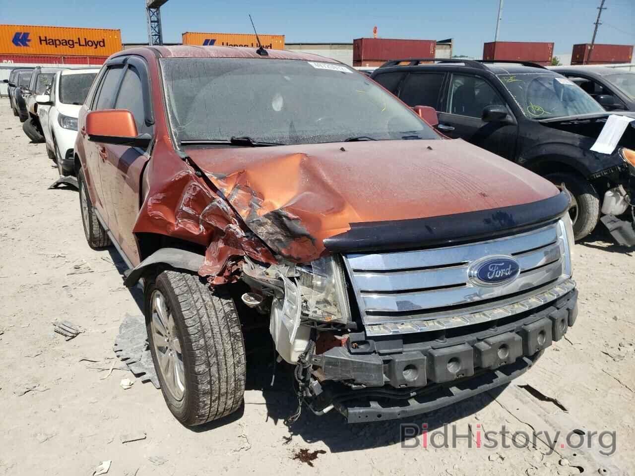 Фотография 2FMDK49C88BA77348 - FORD EDGE 2008