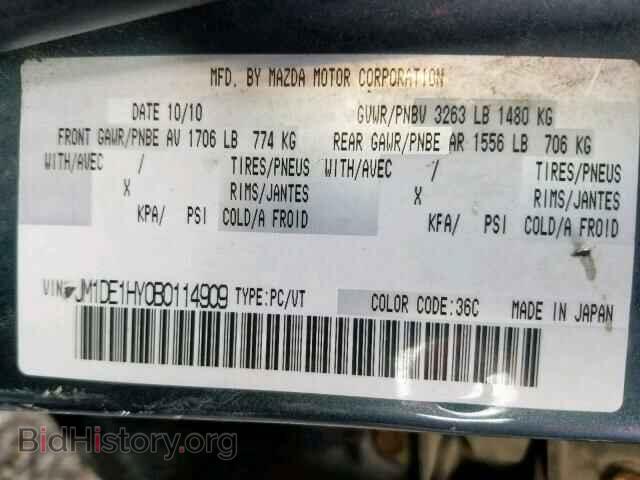 2011 MAZDA 2 - VIN: JM1DE1HY0B0114909 - Фото 10