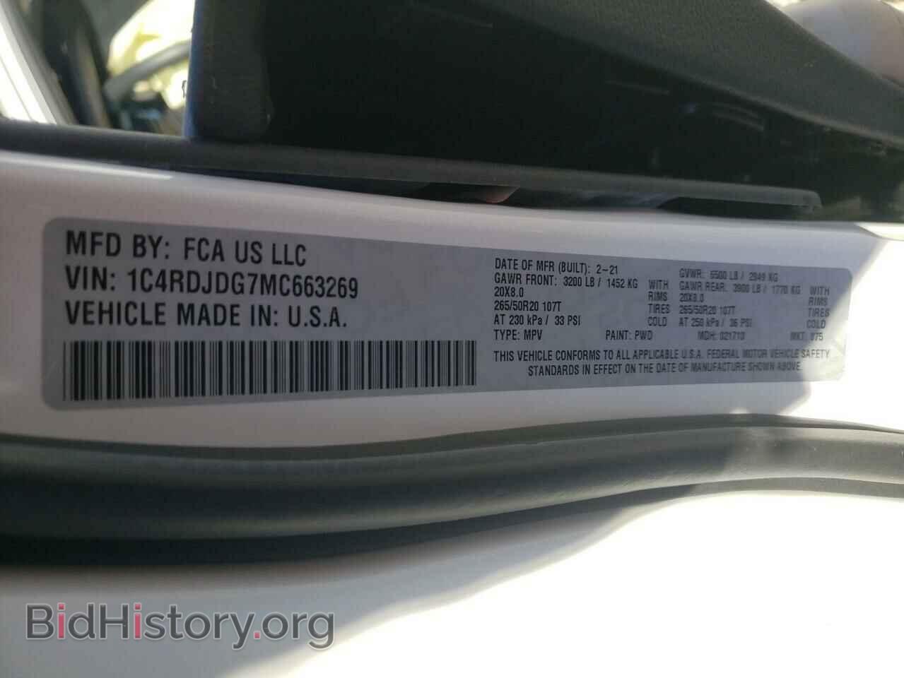 2021 DODGE DURANGO - VIN: 1C4RDJDG7MC663269 - Фото 10