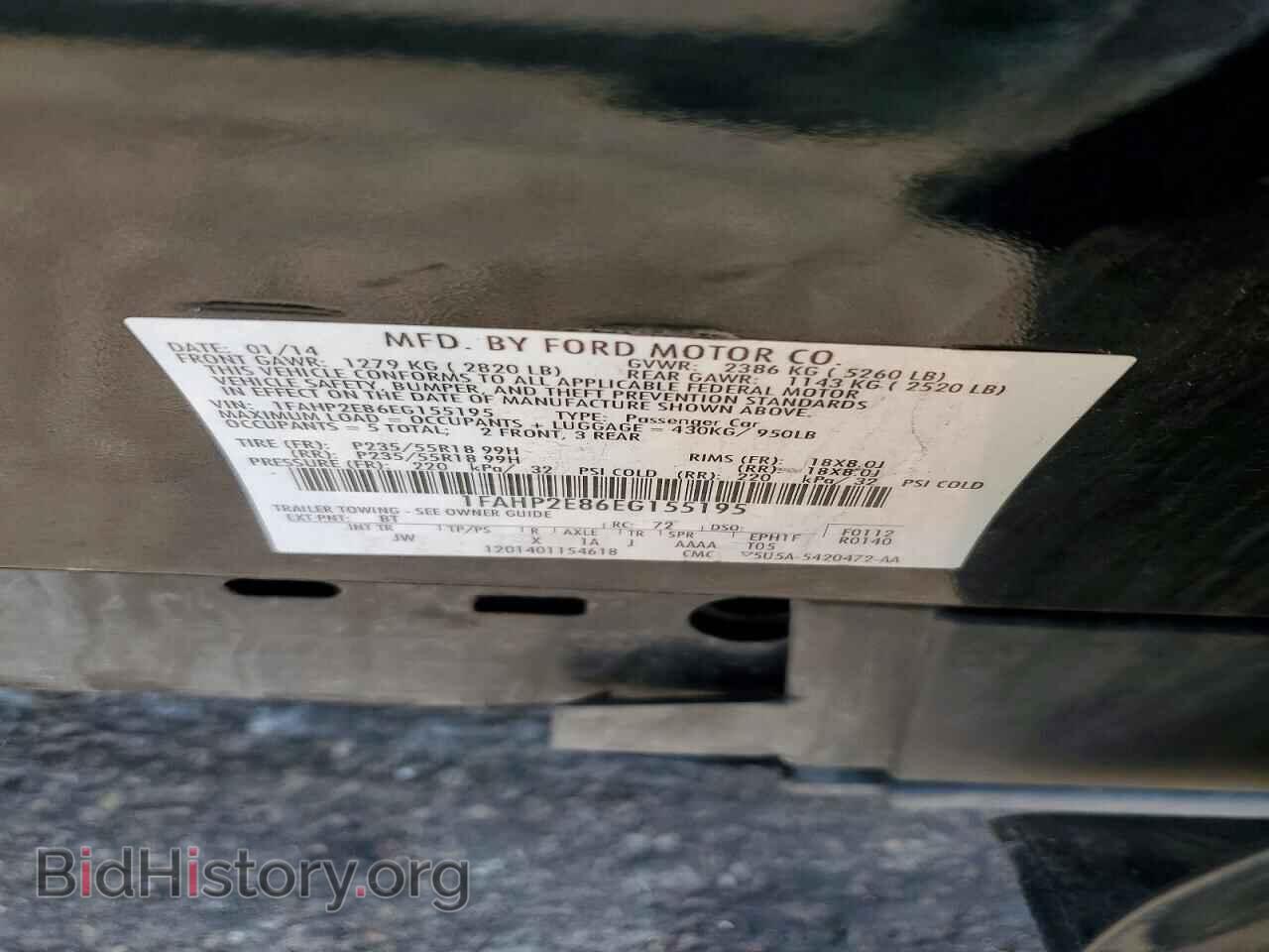 2014 FORD TAURUS - VIN: 1FAHP2E86EG155195 - Фото 12