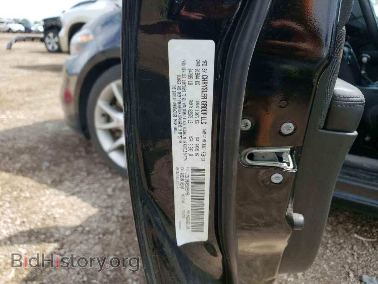 2013 DODGE DART - VIN: 1C3CDFBA6DD289768 - Фото 10