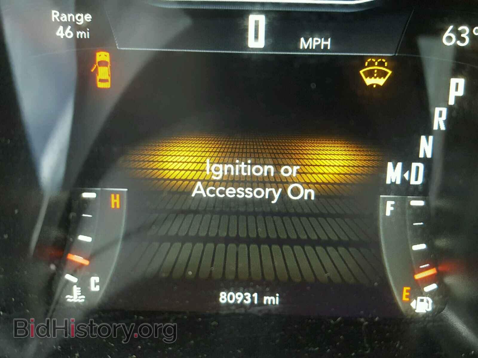 2015 DODGE CHALLENGER - VIN: 2C3CDZAG3FH775404 - Фото 8