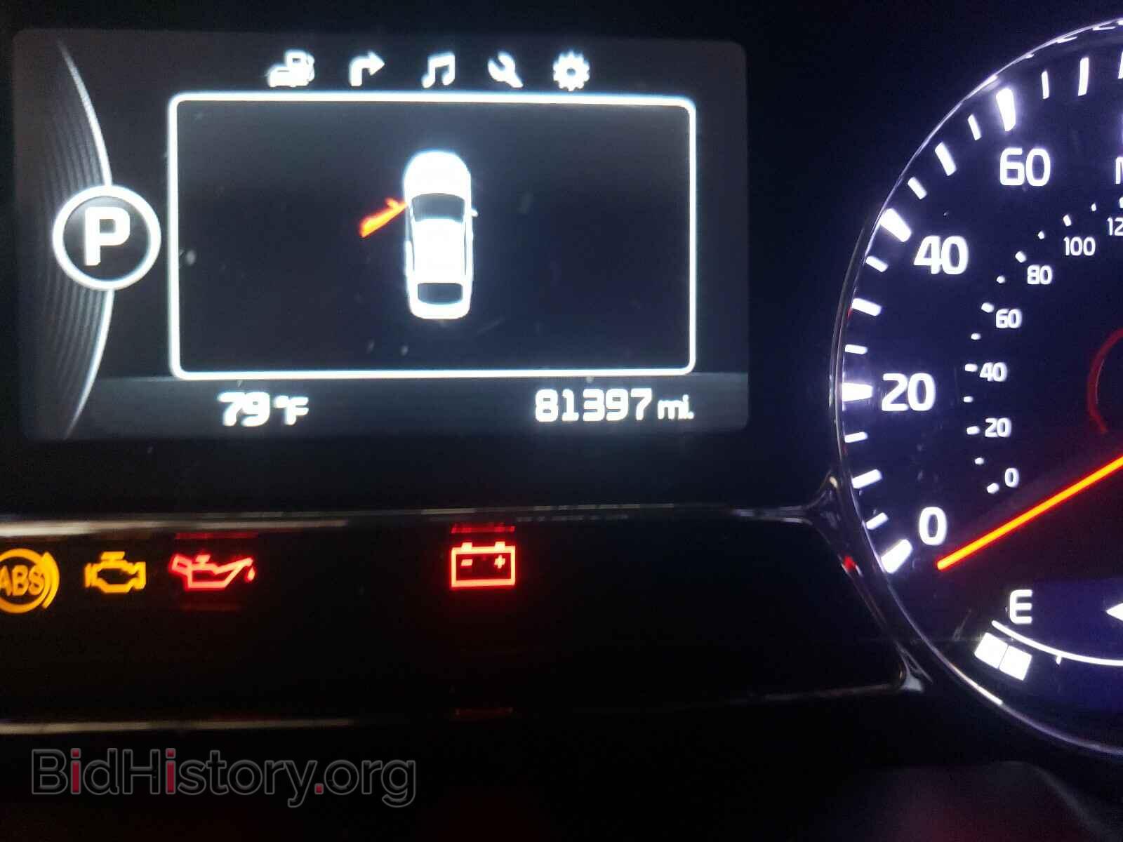 2015 KIA OPTIMA - VIN: 5XXGR4A71FG403533 - Фото 8