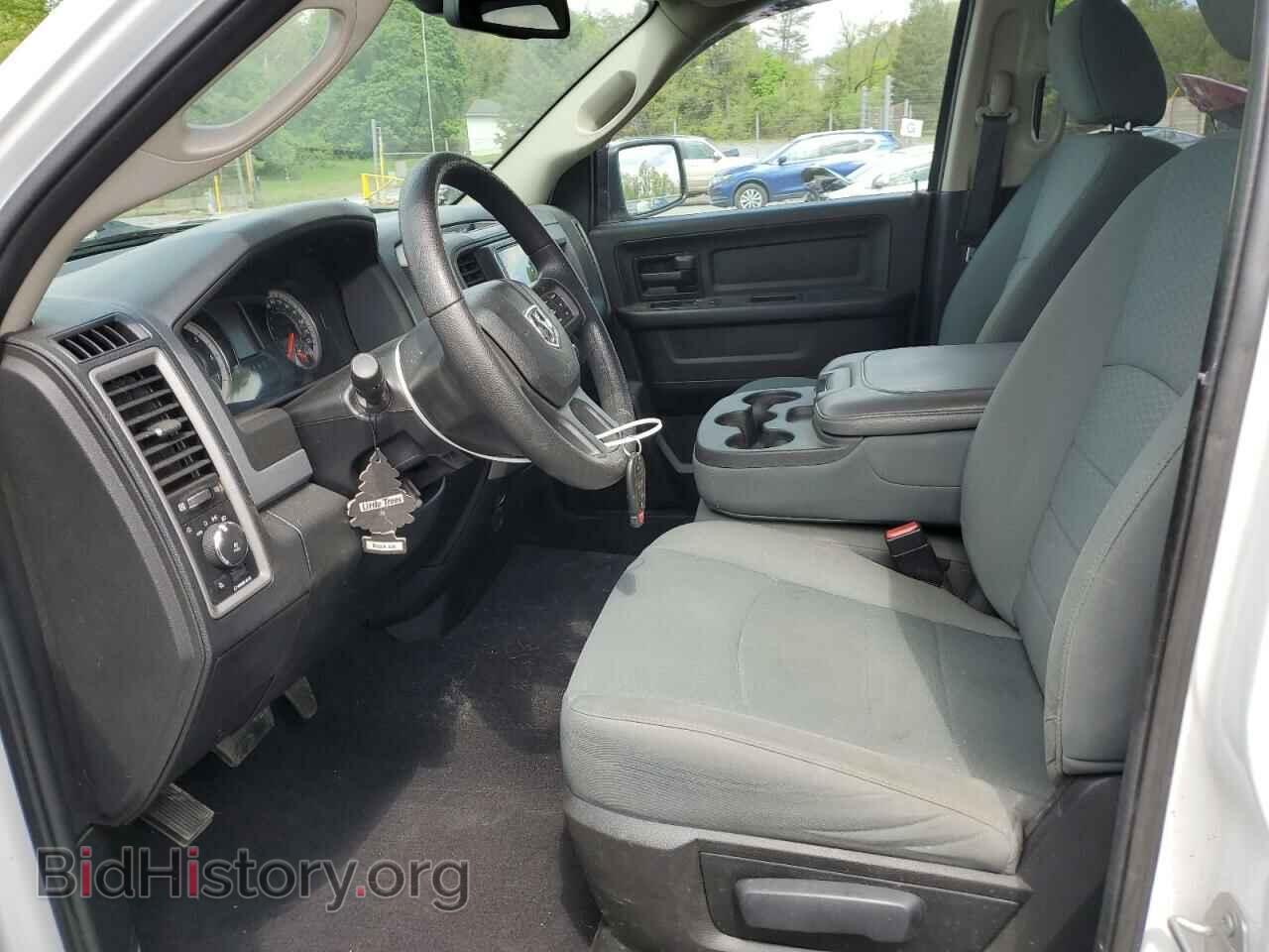 2016 RAM 1500 - VIN: 1C6RR7FT9GS420983 - Фото 7