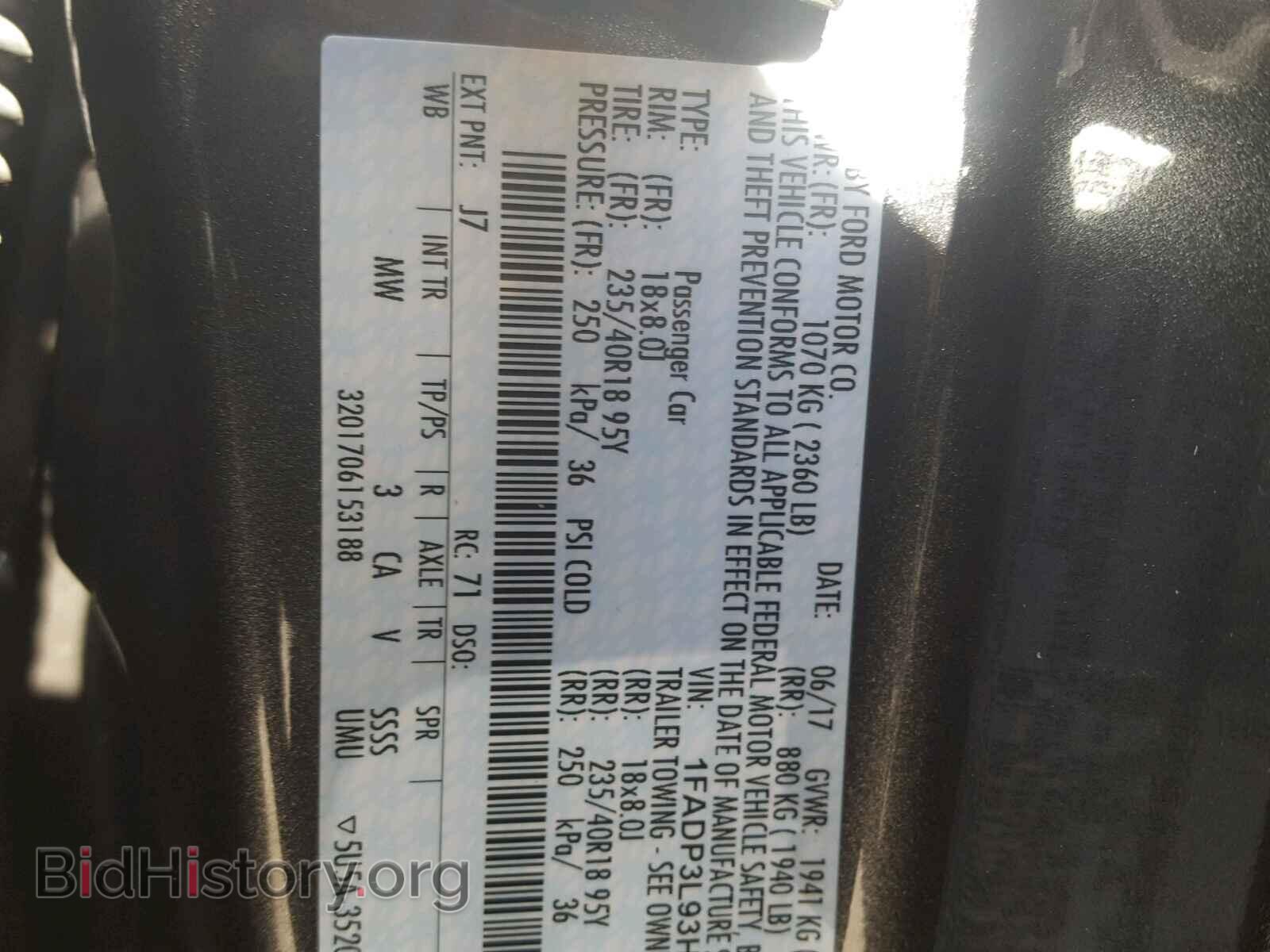 2017 FORD FOCUS - VIN: 1FADP3L93HL299833 - Photo 10