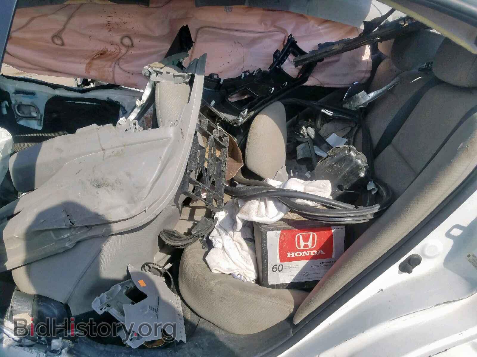 2013 HONDA CIVIC - VIN: 2HGFB2E22DH009943 - Фото 6