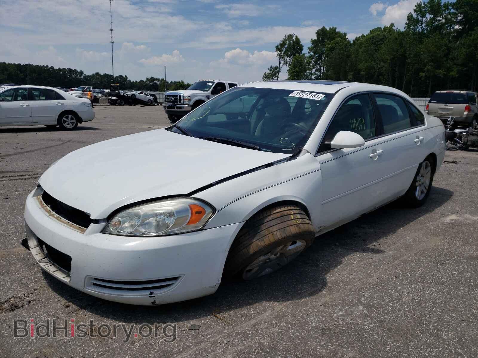 2015 CHEVROLET IMPALA - VIN: 2G1WB5E33F1147228 - Photo 2